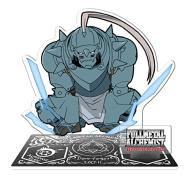 Abyacf116 - Fullmetal Alchemist - Acryl 2d Print Figure - Alphonse Chibi 10cm
