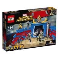 Thor contro Hulk: duello nell'arena - Lego Super Heroes (76088)