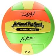 Pallone Volley All Stars (30464)