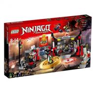 Quartier generale S.O.G. - Lego Ninjago (70640)