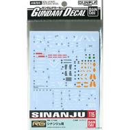 Gundam Decal 115 Rg Sinanju 1/144