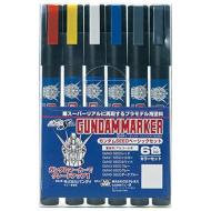 Gundam Marker Gms-109 Gundam Seed Set