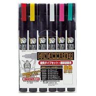 Gundam Marker Gms-110 Fine Edge Set