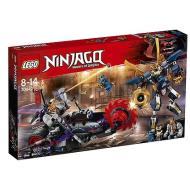 Killow contro Samurai X - Lego Ninjago (70642)