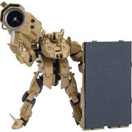 Obsolete Usmc Exo Antiartillery Moderoid