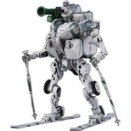 Obsolete Exoframe Pakistan Army Moderoid