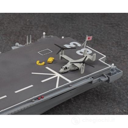 1/700 Jmsdf Ddh Izumo (HA49031)