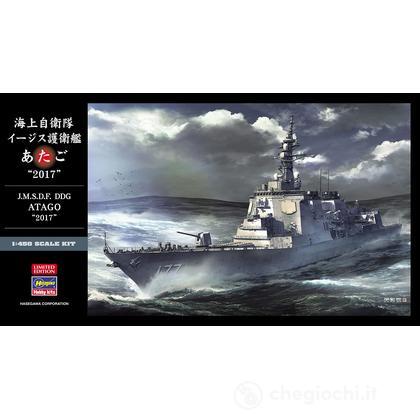1/450 J.M.S.D.F. Ddg Atago 2017 (HA40104)