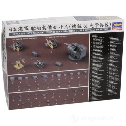 1/350 Jap. Navy Ship Equipment  (Hasqg18) (HA72118)