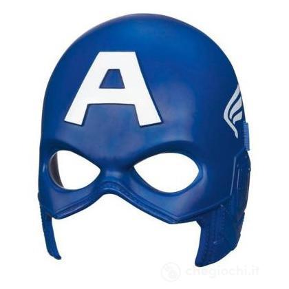 Nuevos Vengadores Capitán América Músculo Pecho Niño Traje De Disfraces Superhéroes Casco Escudo I.1032124890 - Foto 10