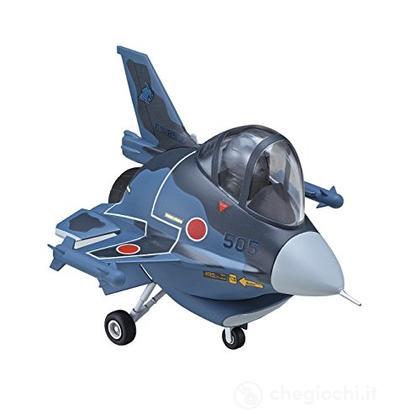 Egg Plane F-2 (HA60137)