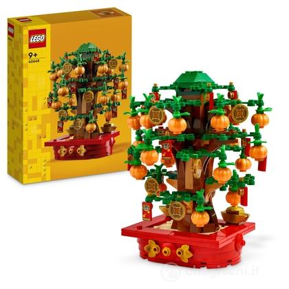 L’albero dei soldi (40648)