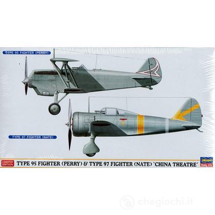 1/72 Type 95 Figher, Nate, 2 Kits (HA02176)
