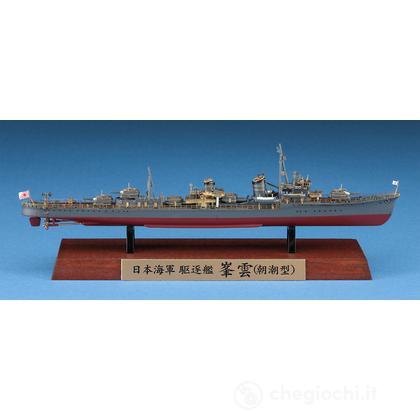 1/700 Ijn Minegumo Full Hull  Hasch126 (HA43176)