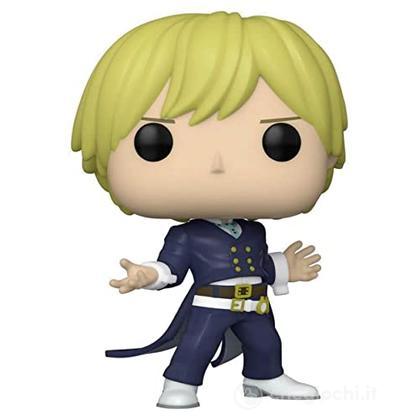 My Hero Academia: Funko Pop! Animation - Neito Monoma (Vinyl Figure 1122)