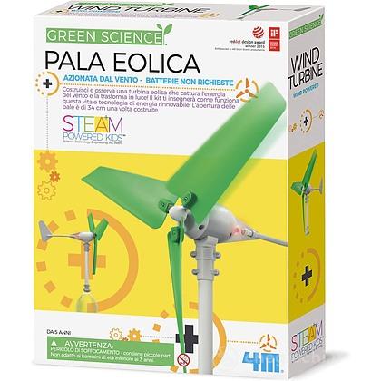 Pala Eolica (03378)