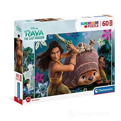 Puzzle 60 Pz Maxi Raya