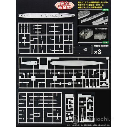 1/700 Ijn Yugumo, Waterline (HA49461)
