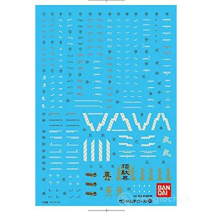 Gundam Decal 51 Mg Shin Musha Gundam