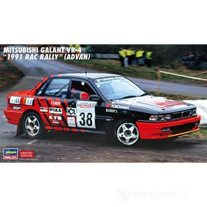 1/24  MITSUBISHI GALANT VR-4 1991 RAC RALLY(ADVAN) (HA20546)