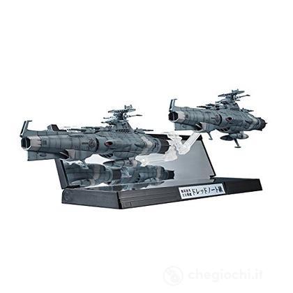 Kikan Taizen Yamato Uncfd-1 2 Ships Set