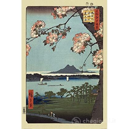 Hiroshige: Masaki & Suijin Grove) (Maxi Poster 61x91,5cm)