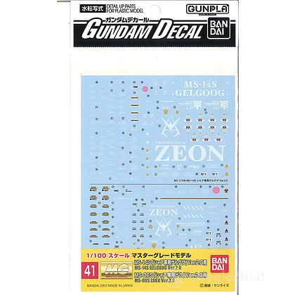 Gundam Decal 41 Mg Zaku Char 2.0/Gelgoog