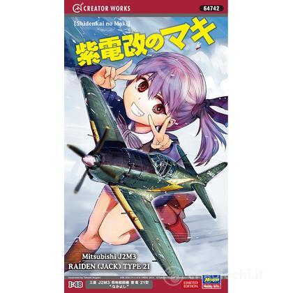 1/48 Mitsubishi J2m3 Type 21,Shidenkai No Maki (HA64742)
