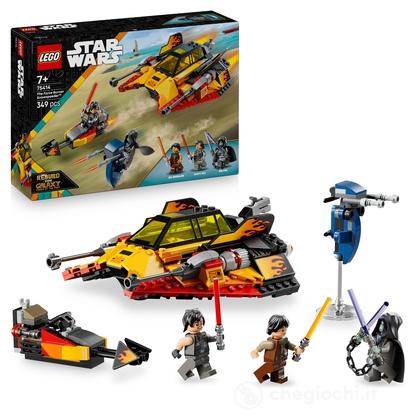 Snowspeeder™ Force Burner (75414)