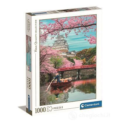 Himeji Castle in Spring 1000 pz High Quality (39819)