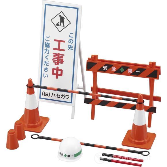 1/12 Security Equipment For Construction (Hasfa08) (HA62008)