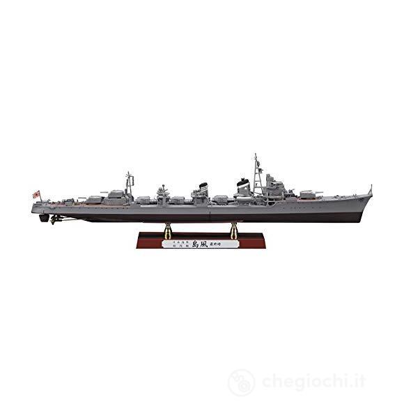 1/350 IJN Shimakaze (HA40029)