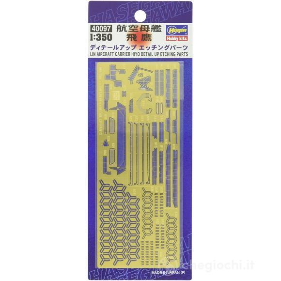 1/350 Ijn Hiyo Detail Parts (HA40097)