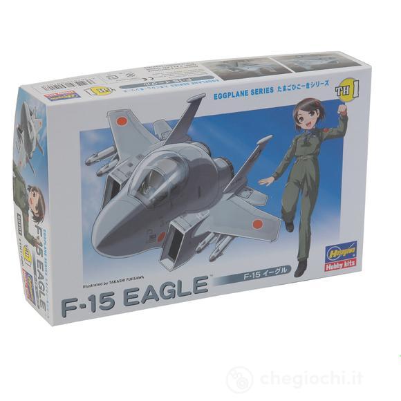 Egg Plane F-15 Eagle (HA60101)