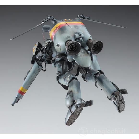 1/20 Space Type Humanoid Unmanned Interceptor Grober Hund (HA64123)