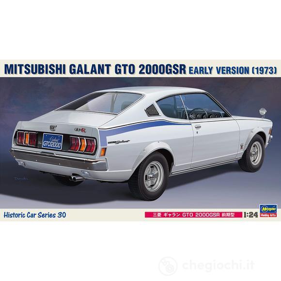 1/24 Mitsubishi Galant Gto2000gsr, Early Version (Hashc30) (HA21130)