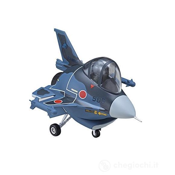 Egg Plane F-2 (HA60137)