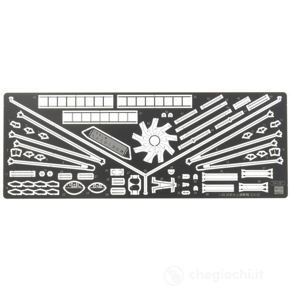 1/48 Nakajima E8n1 Type 95, Detail Part (Hasqg55) (HA72155)