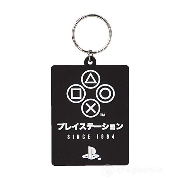 Playstation Onyx Keyring