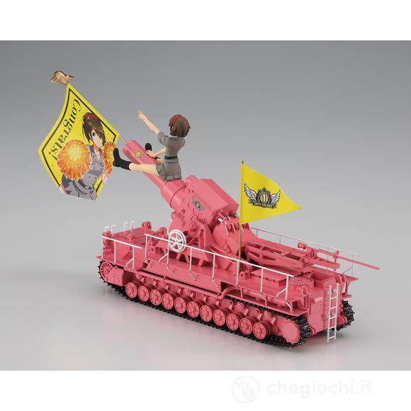 1/24 Egg Girls, Rei Hazumi With 54cm Morser Karl 041 (Hassp370) (HA52170)