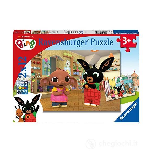 Bing B (5184)