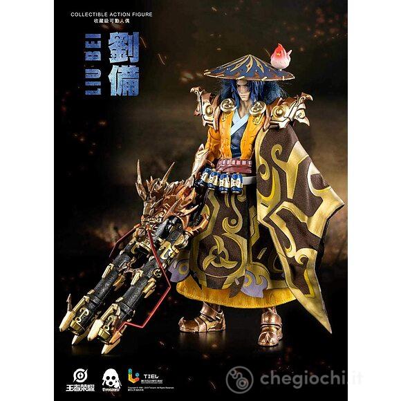 Honor Of Kings Liu Bei Figure