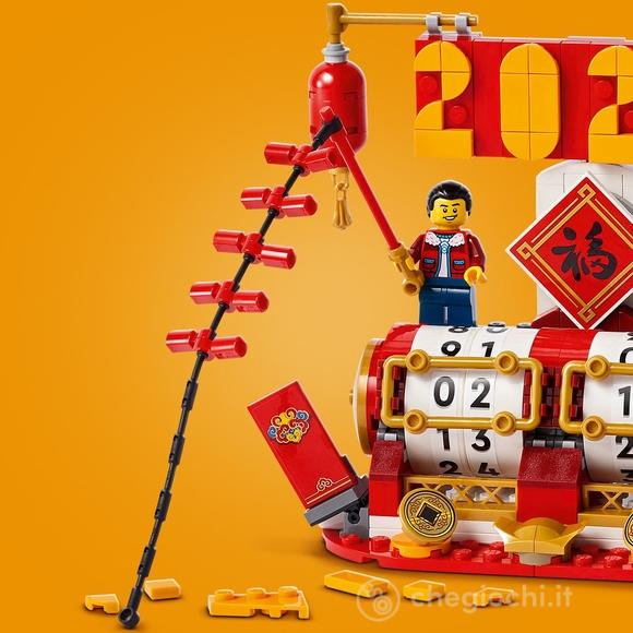 Calendario festivo (40678)