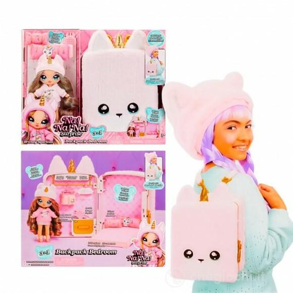 Na! Na! Na! Surprise 3-In-1 Backpack Bedroom Unicorn Playset- Britney Sparkles (592358)
