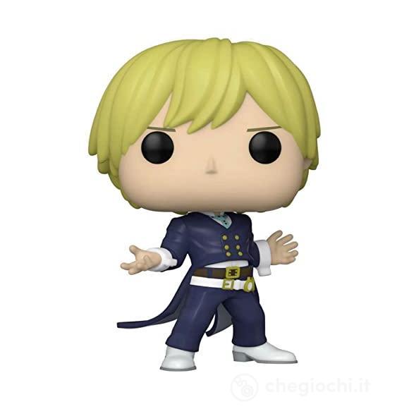 My Hero Academia: Funko Pop! Animation - Neito Monoma (Vinyl Figure 1122)