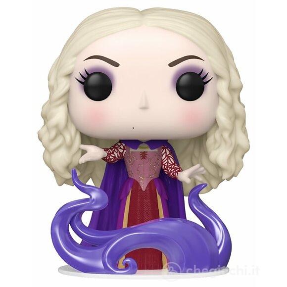 Sarah (Smoke) (Hocus Pocus 2) (72304)