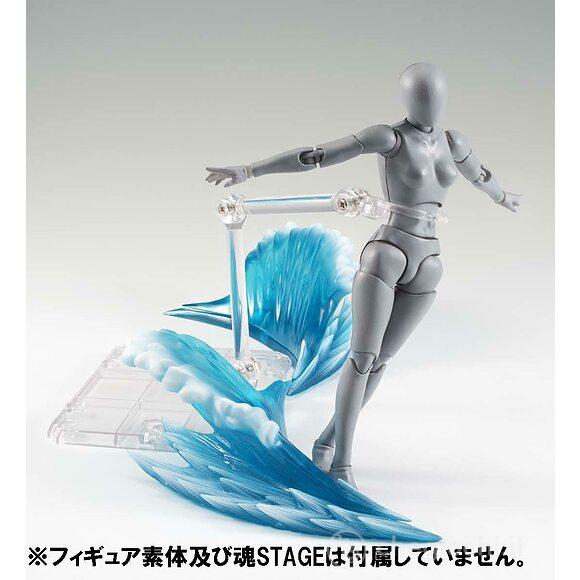 Tamashii Effect Wave Blue Ver