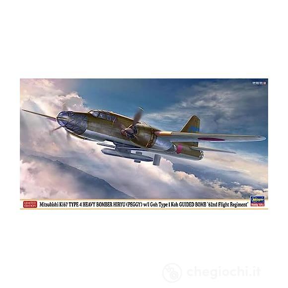 1/72 Mitsubishi Ki67 Type 4, Hiryu, 62nd Flight Regiment (HA02422)