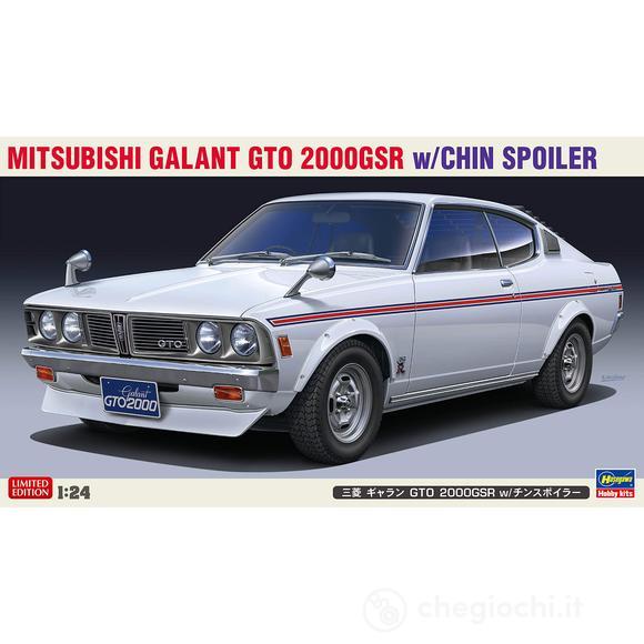 1/24 Mitsubishi Galant Gto 200gsr (HA20475)