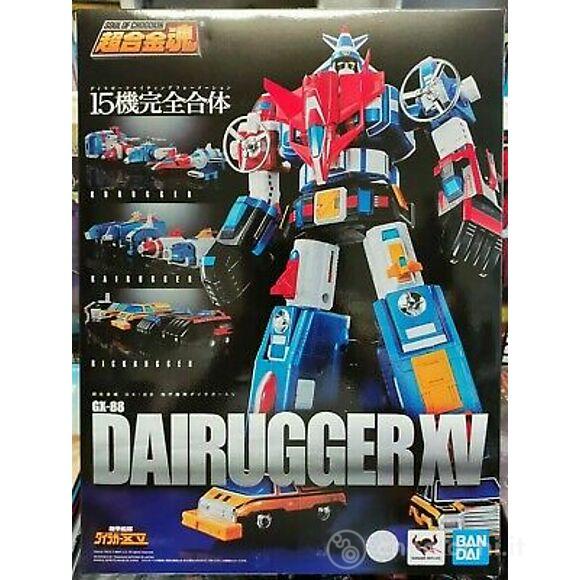 GX-88 Dairugger XV